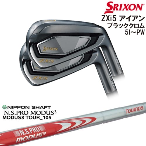 楽天市場】【数量限定】【OVDカスタム】ZXi5 ブラッククロム