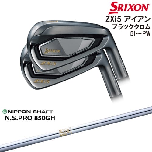 トライオーム　拡張foil 5種セット トライオーム 拡張foil 5種セット トライオーム 拡張foil 5種