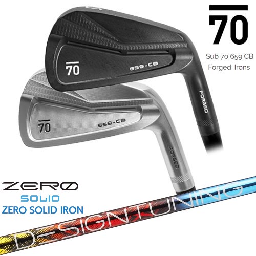 【在庫品即納】Sub 70 659 CB Forged Irons(サテン ブラック) サブセブンティ アイアン5本セット(6I～PW) Designtuning ZERO SOLID IRON(ゼロ ソリッド) デザインチューニング｜カスタムクラブ工房 OVDGOLF