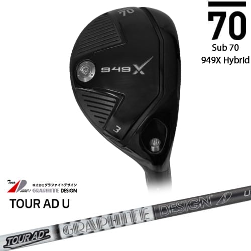 Sub70 949X ハイブリッド[UT]サブセブンティsub70 Tour AD U ツアーAD グラファイトデザイン｜カスタムクラブ工房 OVDGOLF