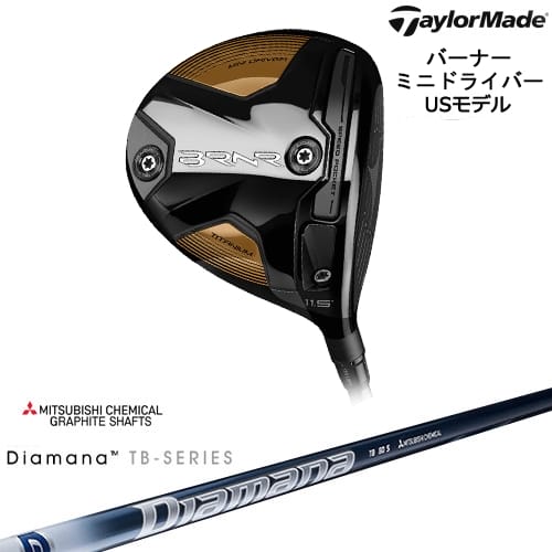 【楽天市場】【在庫有/即納】TaylorMade BRNR MINI DRIVER 11.5 