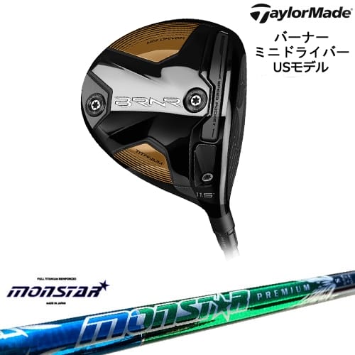 【楽天市場】バーナー ミニドライバー ヘッド単品 テーラーメイド TaylorMade (USモデル) : カスタムクラブ工房 OVDGOLF