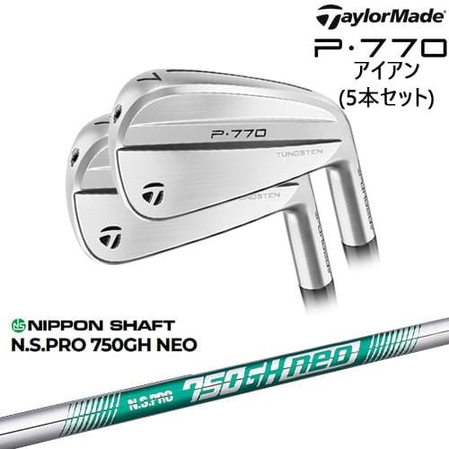 DISTANCE POLE（ディスタンスポール）