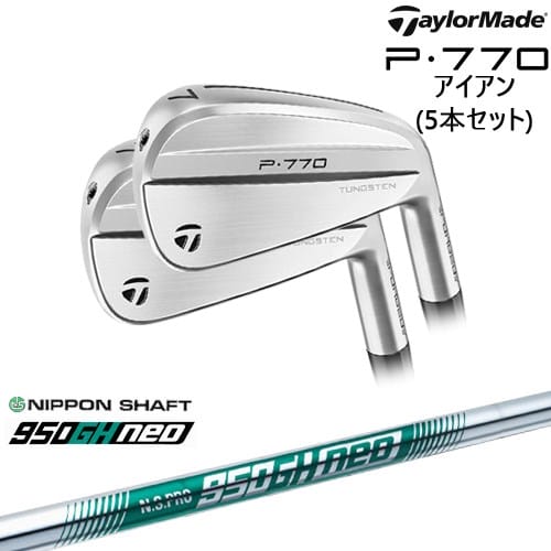 DISTANCE POLE（ディスタンスポール）