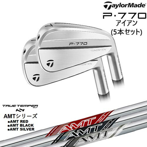 楽天市場】P770 IRON アイアン5本set(6I-PW) 2024年モデル[6P