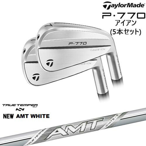 楽天市場】テーラーメイド P790 Aged Copper Irons アイアン 7本セット