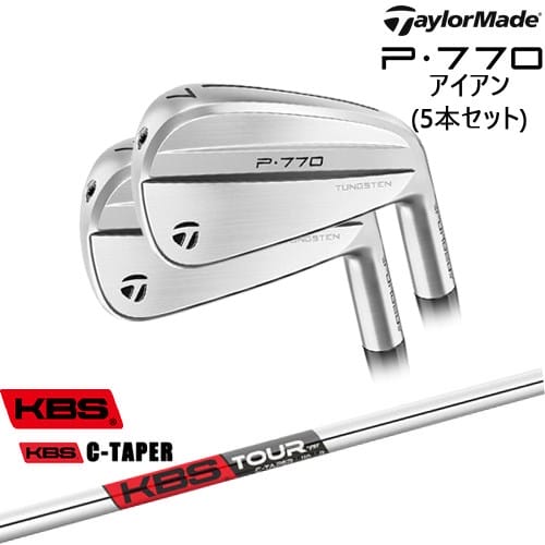 楽天市場】テーラーメイド P790 Aged Copper Irons アイアン 7本セット