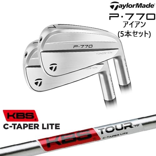 楽天市場】テーラーメイド P790 Aged Copper Irons アイアン 7本セット