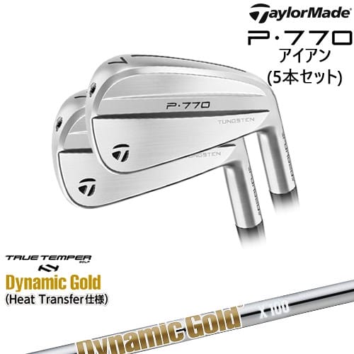 P770 IRON アイアン5本set(6I-PW) 2024年モデル[6P]テーラーメイドTaylorMade DynamicGoldHT ダイナミックゴールドTRUE TEMPER