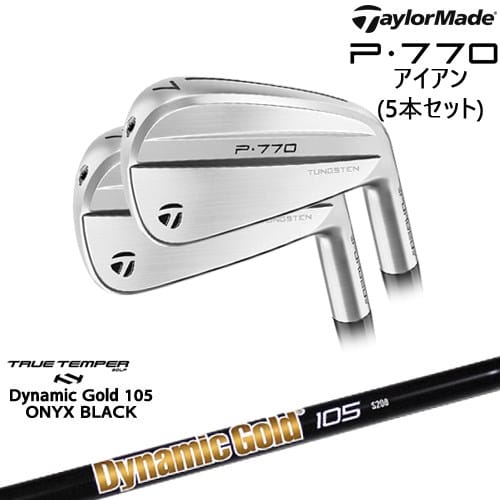 P770 IRON アイアン5本set(6I-PW) 2024年モデル[6P]テーラーメイドTaylorMade DynamicGold105 ONYX BLACK オニキスTRUE TEMPER