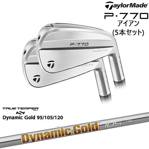 楽天市場】テーラーメイド P790 Aged Copper Irons アイアン 7本セット