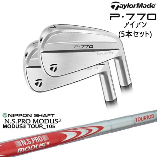 DISTANCE POLE（ディスタンスポール）