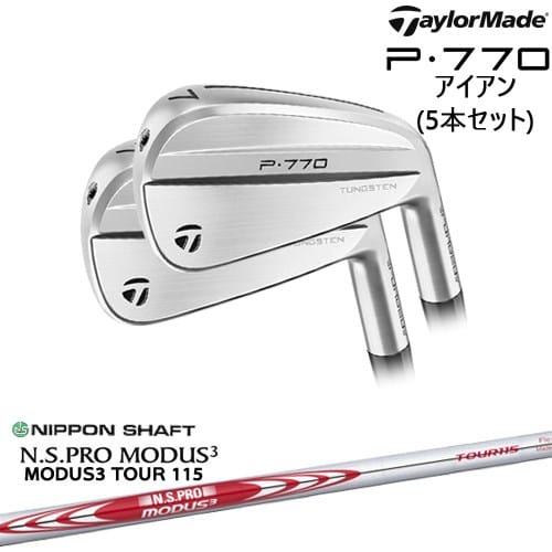 DISTANCE POLE（ディスタンスポール）