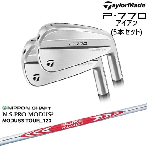 DISTANCE POLE（ディスタンスポール）