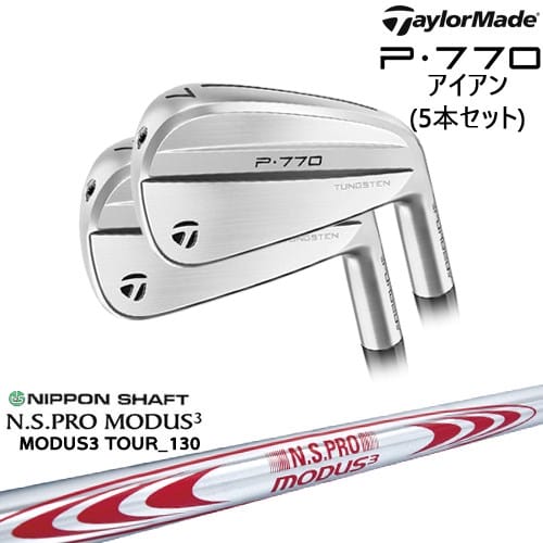 楽天市場】テーラーメイド 2023 P770 アイアン 5-PWセット Dynamic