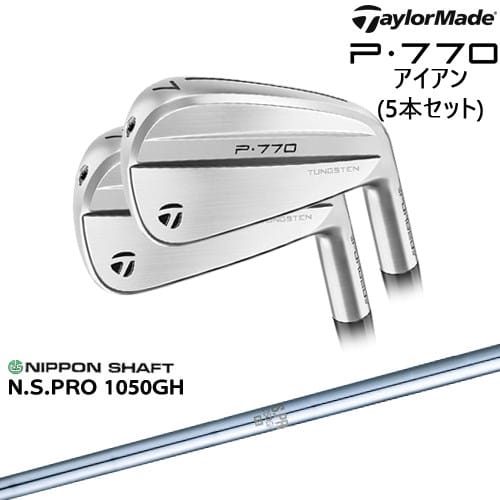 P770 IRON アイアン5本set(6I-PW) 2024年モデル[6P]テーラーメイドTaylorMade N.S.PRO 1050GH 日本シャフト