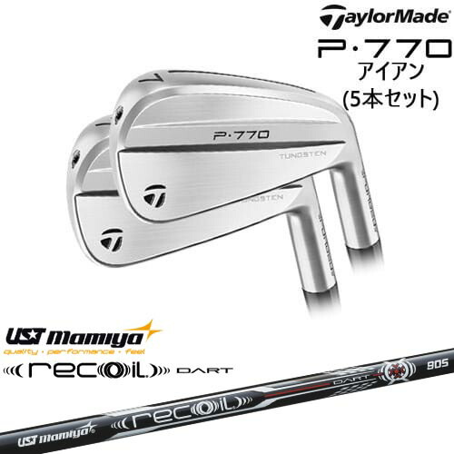 DISTANCE POLE（ディスタンスポール）