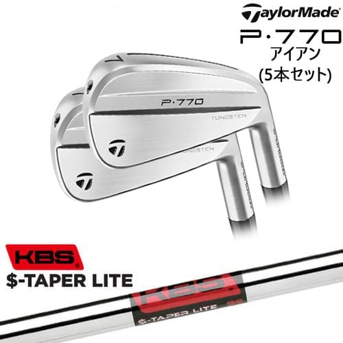 P770 IRON アイアン5本set(6I-PW) 2024年モデル[6P]テーラーメイドTaylorMade KBS $-TAPER LITE ( エステーパー ライト )