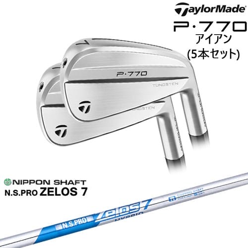 P770 IRON アイアン5本set(6I-PW) 2024年モデル[6P]テーラーメイドTaylorMade N.S.PRO ZELOS 7 日本シャフト