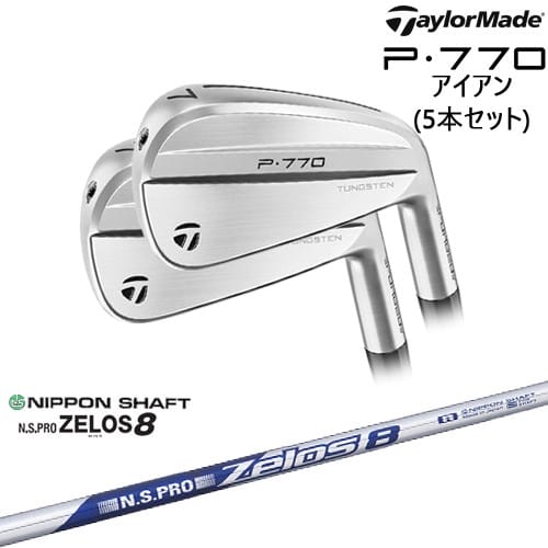 DISTANCE POLE（ディスタンスポール）
