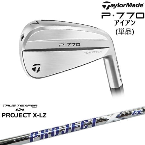 DISTANCE POLE（ディスタンスポール）