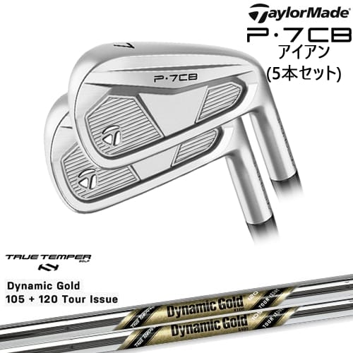 DISTANCE POLE（ディスタンスポール）