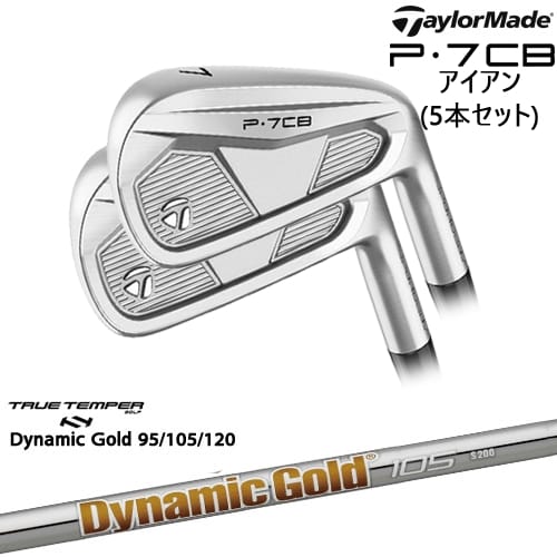 楽天市場】P7CB IRON アイアン5本set(6I-PW) 2024年モデル[6P