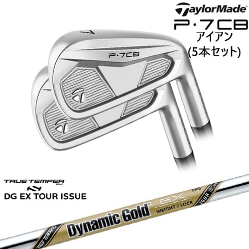 DISTANCE POLE（ディスタンスポール）