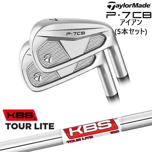 P7CB IRON アイアン5本set(6I-PW) 2024年モデル[6P]テーラーメイドTaylorMade KBS TOUR LITE(ツアー ライト )