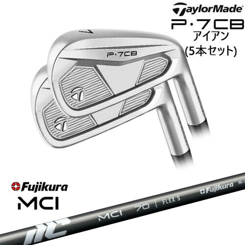 DISTANCE POLE（ディスタンスポール）