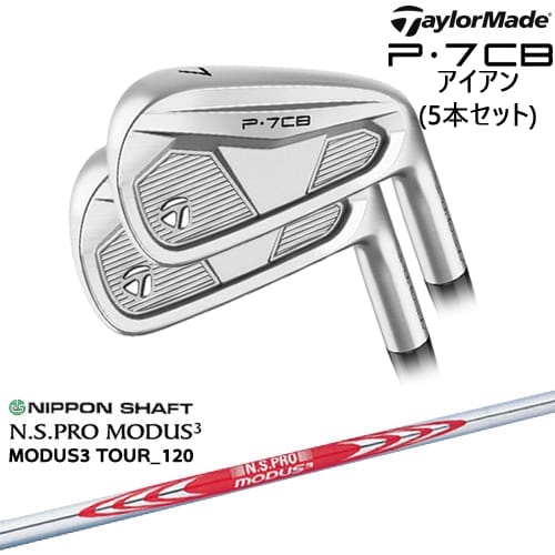 P7CB IRON アイアン5本set(6I-PW) 2024年モデル[6P]テーラーメイドTaylorMade N.S.PRO MODUS3 日本シャフト