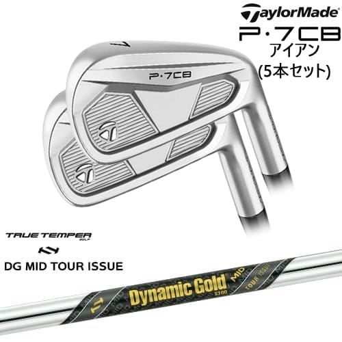 DISTANCE POLE（ディスタンスポール）