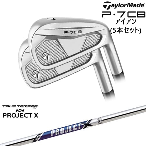 DISTANCE POLE（ディスタンスポール）