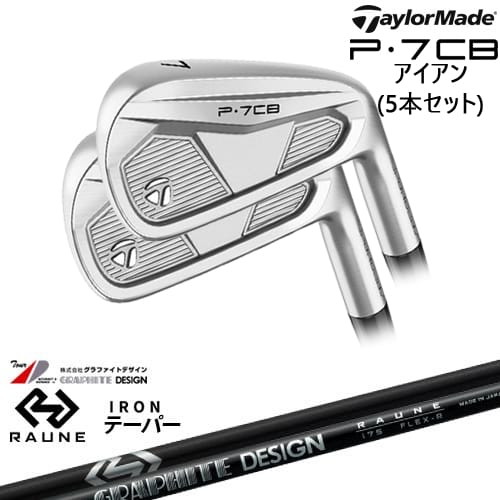 DISTANCE POLE（ディスタンスポール）