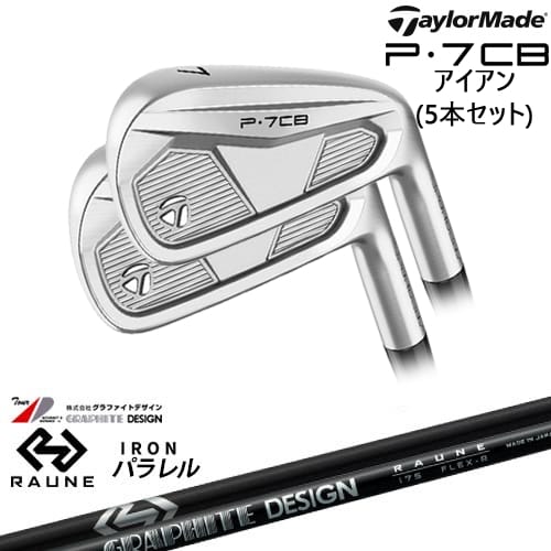 DISTANCE POLE（ディスタンスポール）