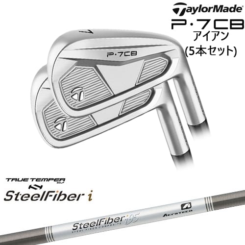 P7CB IRON アイアン5本set(6I-PW) 2024年モデル[6P]テーラーメイドTaylorMade スチールファイバーi(パラレル) SteelFiberTRUE TEMPER｜カスタムクラブ工房 OVDGOLF