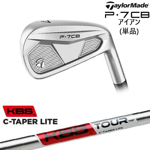 DISTANCE POLE（ディスタンスポール）