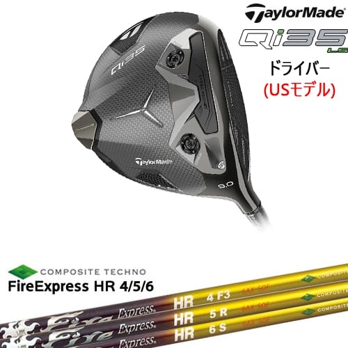 TaylorMade Qi35 LSドライバー 10.5度➕ウェイトキットセット TaylorMade Qi35 LS Driver W/ Fujikura Ventus Velocore Premium
