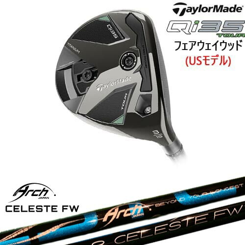 Qi10 レスキュー3u19度ツアーAD DI 75s メーカーカスタム Qi10 レスキュー3u19度ツアーAD DI 75s メーカーカスタム