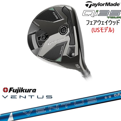 【24VENTUS BLUE 7S】テーラーメイド Qi10 5W 24VENTUS BLUE 7S】テーラーメイド Qi10 5W - メルカリ