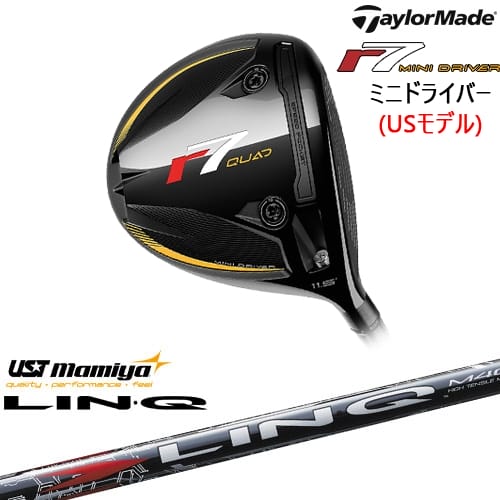 【OVDカスタム】r7 QUAD MINI DRIVER ミニドライバー USモデル[FW]テーラーメイドTaylorMade LIN-Q RED EX リンク レッド EX マミヤmamiya
