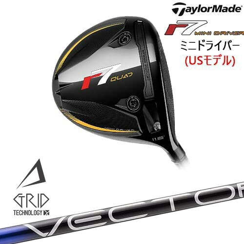 DISTANCE POLE（ディスタンスポール）
