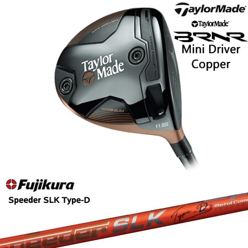 楽天市場】バーナー ミニドライバー(USモデル) BRNR MINI[DW]テーラーメイドTaylorMade Speeder SLK スピーダーエスエルケー  フジクラ : カスタムクラブ工房 OVDGOLF