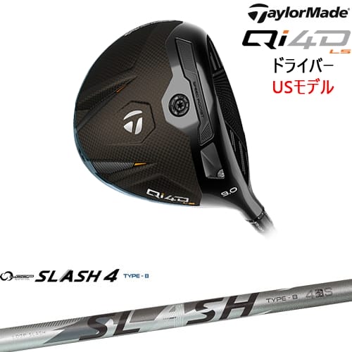 【OVDカスタム】Qi4D LS ドライバー USモデル[DW]テーラーメイドTaylorMade LOOP SLASH 4 TYPE-B ループスラッシュ4 シンカグラファイト