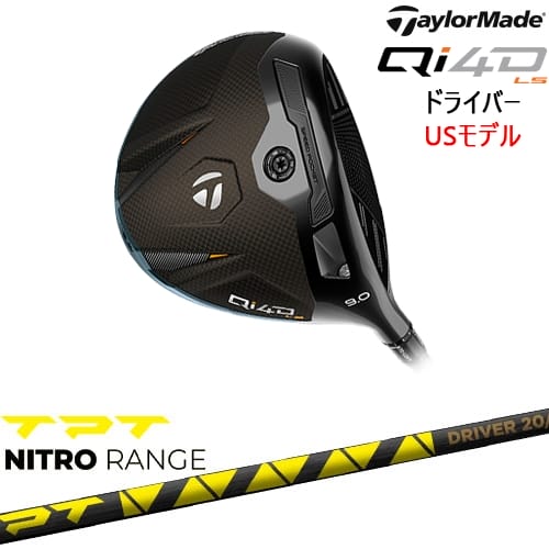 【OVDカスタム】Qi4D LS ドライバー USモデル[DW]テーラーメイドTaylorMade TPT NITRO RANGE ニトロレンジ
