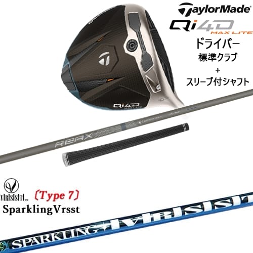 mmm (Milled Material Manufacture) クラブ-ゴルフ