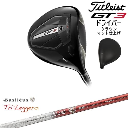 【OVDオリジナル】GT3 ドライバー クラウンマット仕上げ[DW]タイトリストTitleist Tri：Leggero レジーロ Basileus バシレウス 92,565円