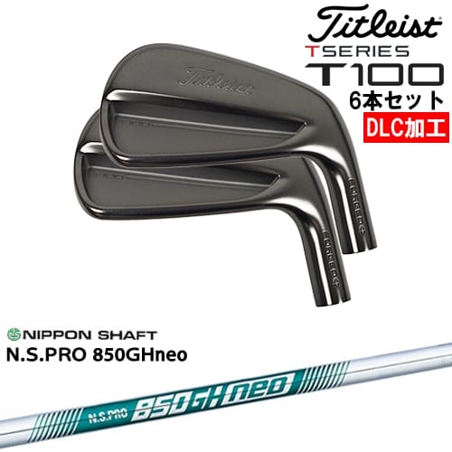 楽天市場】タイトリスト T100 アイアン N.S.PRO ダイナミックゴールド