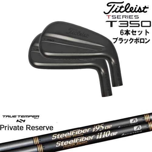mmm (Milled Material Manufacture) スポーツ・アウトドア-クラブ