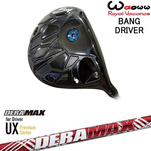 Waoww BANG D 究極の飛距離ウルトラ低スピン！ スリーブ付き BANG DRIVER | waoww